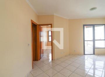 Apartamento · 92m² · 3 Quartos · 1 Vaga · Apartamento para Aluguel - Centro, 3 Quartos,  92 m2 - Jundiaí