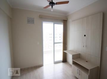 Apartamento · 35m² · 1 Quarto · 1 Vaga · Apartamento para Aluguel - Vila Arens , 1 Quarto, 35 m2 - Jundiaí