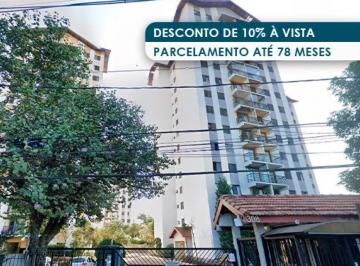 Apartamento 55 m² (01 vaga) - Santo Amaro - São Paulo - SP - Foto [0] · Apartamento 55 m² (01 vaga) - Santo Amaro - São Paulo - SP
