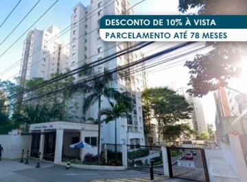 Apartamento 60 m² (01 vaga) - Pirituba - São Paulo - SP - Foto [0] · Apartamento 60 m² (01 vaga) - Pirituba - São Paulo - SP