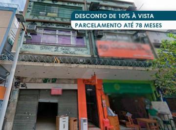 Sala Comercial 48 m² (privativa + comum) - Madureira - Rio de Janeiro - RJ - Foto [0] · Sala Comercial 48 m² (privativa + comum) - Madureira - Rio de Janeiro - RJ