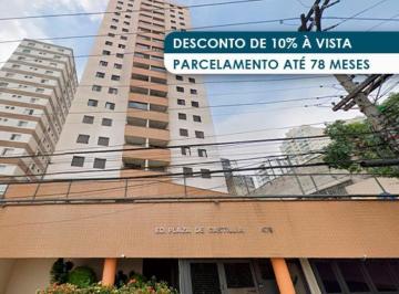 Apartamento 76 m² (02 vagas) - Vila Gumercindo - São Paulo - SP - Foto [0] · Apartamento 76 m² (02 vagas) - Vila Gumercindo - São Paulo - SP