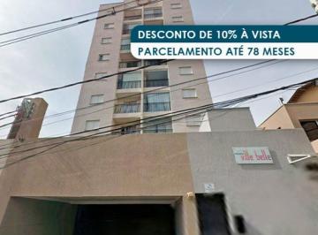 Apartamento 47 m² (01 vaga) - Torres Tibagy - Guarulhos - SP - Foto [0] · Apartamento 47 m² (01 vaga) - Torres Tibagy - Guarulhos - SP