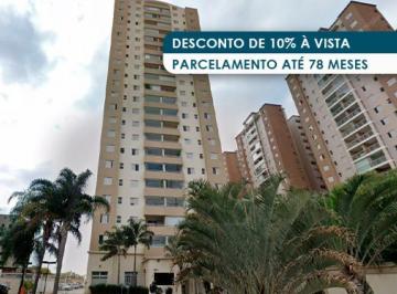 Apartamento 89 m² (01 vaga dupla) - Jardim Sul - São José dos Campos - SP - Foto [0] · Apartamento 89 m² (01 vaga dupla) - Jardim Sul - São José dos Campos - SP