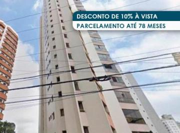 Apartamento 185 m² (03 vagas) - Vila Prudente - São Paulo - SP - Foto [0] · Apartamento 185 m² (03 vagas) - Vila Prudente - São Paulo - SP