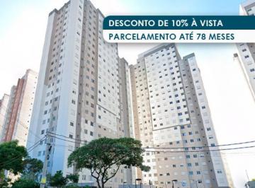 Apartamento 41 m² (01 vaga) - Santana - São Paulo - SP - Foto [0] · Apartamento 41 m² (01 vaga) - Santana - São Paulo - SP