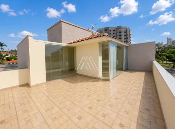 Apartamento · 180m² · 3 Quartos · 1 Vaga · Cobertura 3 quartos à venda na Cerqueira Lima em Itaúna/MG