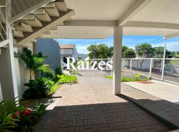Comercial · 240m² · Loja Comercial para Locação no bairro Vigilato Pereira em Uberlândia/MG