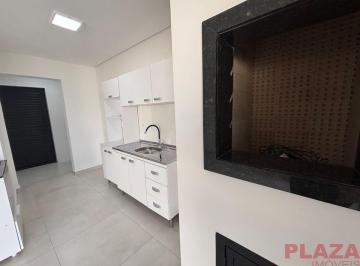 Apartamento · 85m² · 2 Quartos · 1 Vaga · Aluguel Anual | 2 Suítes | 1 Vaga | Semi Mobiliado | Bairro Areias - Camboriú