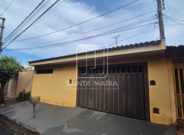 Fachada Unidade · Casa (térrea na rua) 2 dormitórios/suite, cozinha planejada