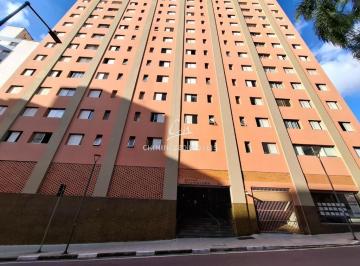 Apartamento · 70m² · 2 Quartos · 1 Vaga · Apartamento para alugar em Campinas, Centro, com 2 quartos, com 70 m², Guaratuba