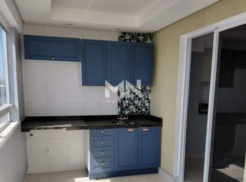 Apartamento · 104m² · 2 Quartos · 3 Vagas · Apartamento á venda no Condomínio Varanda da Matriz em Salto/SP.