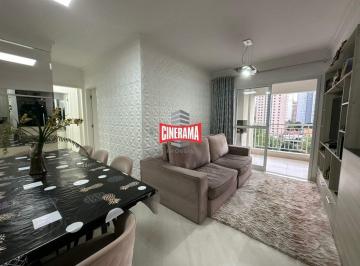Apartamento · 68m² · 2 Quartos · 1 Vaga · Apartamento à venda, 2 quartos, 1 suíte, 1 vaga, Santa Paula - São Caetano do Sul/SP