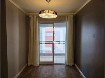 Apartamento · 60m² · 2 Quartos · 2 Vagas · Apartamento para Aluguel - Picanço, 2 Quartos,  60 m² - Guarulhos