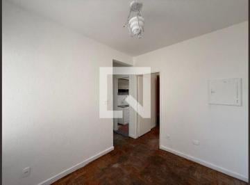 Apartamento · 45m² · 1 Quarto · Apartamento para Aluguel - Campos Elíseos, 1 Quarto,  45 m² - São Paulo