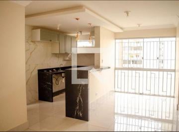 Apartamento · 46m² · 2 Quartos · 1 Vaga · Apartamento para Aluguel - Setor Oeste, 2 Quartos,  46 m² - Goiânia