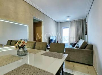 Apartamento · 54m² · 2 Quartos · 1 Vaga · Apartamento à venda Ed. Lira | 52m² | 2 Dormitórios | 1 vaga | Andar alto | Jd. Satelite - São José