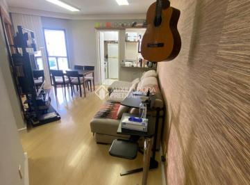 Apartamento · 60m² · 2 Quartos · 2 Vagas · Apartamento com 60 metros quadrados, 2 quartos, 1 suíte e 2 vagas de garagem