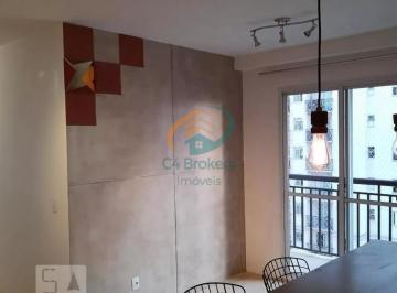Apartamento · 51m² · 2 Quartos · 1 Vaga · Apartamento em Guarulhos
