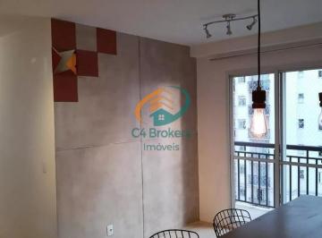Apartamento · 51m² · 2 Quartos · 1 Vaga · Apartamento em Vila Augusta - Guarulhos