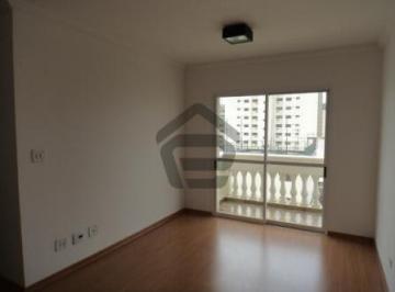 Apartamento · 61m² · 2 Quartos · 1 Vaga · Apartamento para Locação em Moema