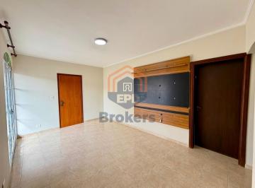 Apartamento · 82m² · 3 Quartos · 2 Vagas · Apartamento em Vila das Hortências - Jundiaí, SP