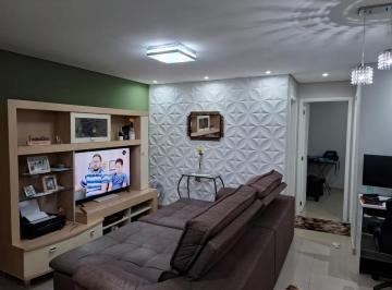 Apartamento · 48m² · 2 Quartos · 1 Vaga · Apartamento para venda em Nova Cidade Jardim de 48.00m² com 2 Quartos e 1 Garagem