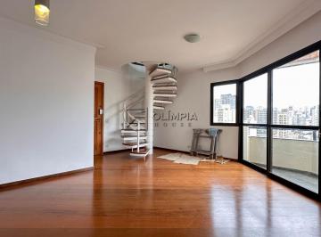 781b5d958a37c1ca.jpg · Apartamento 220m², Pinheiros - SP | Aluguel