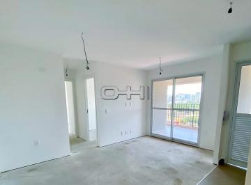 ce4d860b02268f98.jpg · Apartamento 63m², Santo Amaro - SP | Venda