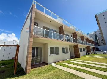 Casa · 138m² · 3 Quartos · 2 Vagas · VILLAGE TRIPLEX À VENDA EM PITANGUEIRAS