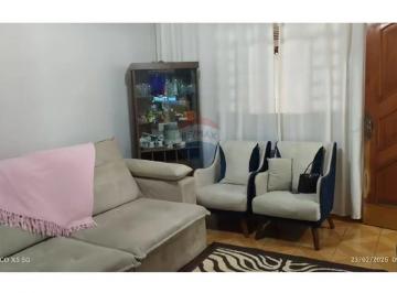 Casa · 78m² · 2 Quartos · 2 Vagas · Casa dos Sonhos em Itu - 11 Banheiros e 2 Quartos!