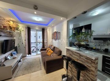 Apartamento · 53m² · 2 Quartos · 1 Vaga · Apartamento/Smart Clube Freguesia / 2 dormitórios / 1 banheiro / 1 vaga/