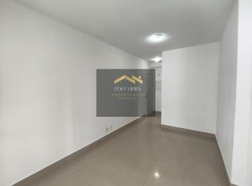 Apartamento · 59m² · 2 Quartos · 1 Vaga · APARTAMENTO PARA LOCAÇÃO ? HOME FLEX PACAEMBU