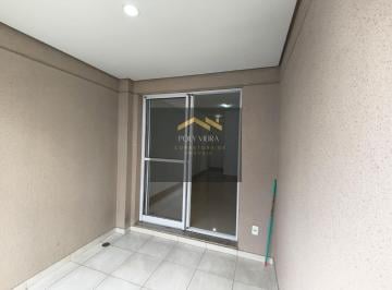 Apartamento · 59m² · 2 Quartos · 1 Vaga · APARTAMENTO PARA LOCAÇÃO ? HOME FLEX PACAEMBU