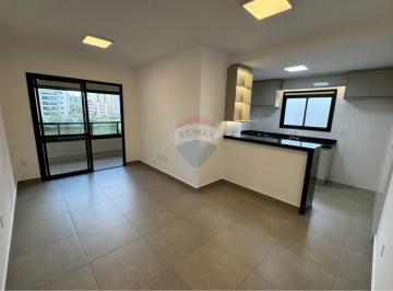Apartamento · 85m² · 2 Quartos · Apartamento para alugar em Nova Aliança de 85.00m² com 2 Quartos e 2 Suites