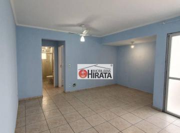 Apartamento · 50m² · 2 Quartos · 1 Vaga · Apartamento para alugar em Parque Brasília de 50.00m² com 2 Quartos e 1 Garagem