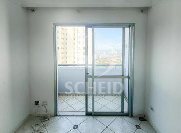 Apartamento · 75m² · 3 Quartos · 2 Vagas · Apartamento 03 D0rmitorios 01 Suite Jão Peixoto Viegas