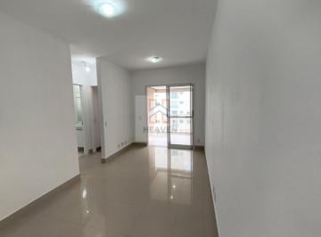 Apartamento · 57m² · 2 Quartos · 1 Vaga · ÓTIMO APARTAMENTO ANDAR ALTO SENDO 57m2 2  DORMIT 1 VAGA PRÓXIMO AO METRO BARRA FUNDA
