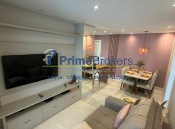 Apartamento · 67m² · 2 Quartos · 1 Vaga · Apartamento, Vila Mascote - São Paulo