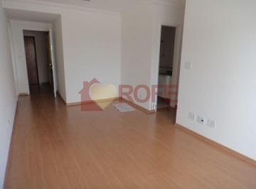 Apartamento · 63m² · 2 Quartos · 1 Vaga · Apartamento com 2 dormitórios, 1 suite, 1 vaga e com 63m² - Moema
