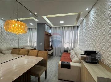 Apartamento · 50m² · 2 Quartos · 1 Vaga · Apartamento para locação Mobiliado 2 quartos em Sumaré /SP Condomínio Portal dos Hibiscos
