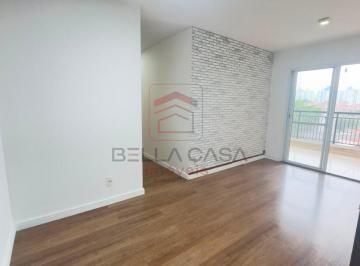 Apartamento · 68m² · 2 Quartos · 1 Vaga · Apartamento à venda com 68m², 2 quartos e 1 vaga