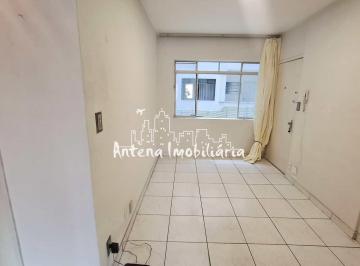 Apartamento · 47m² · 2 Quartos · 1 Vaga · Apartamento com 02 dormitórios em Santa Cecília - Cód.: 12966.