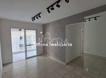 Apartamento · 68m² · 2 Quartos · 1 Vaga · Apartamento com 02 dormitórios na Santa Cecília - Cód.: 12973.