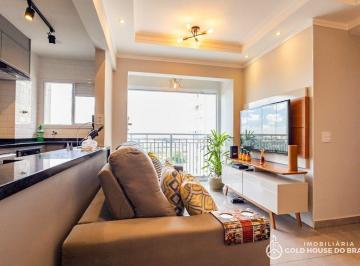 Apartamento · 52m² · 2 Quartos · 1 Vaga · Apartamento para venda em Ponte Grande de 52.00m² com 2 Quartos e 1 Garagem