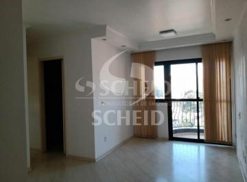 Apartamento · 55m² · 2 Quartos · 2 Vagas · Apartamento para locação  2 dormitórios 1 vaga lazer completo
