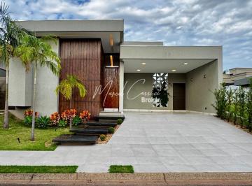 Casa · 199m² · 3 Quartos · 4 Vagas · Casa à venda no Condomínio TerraVista, 3 quartos sendo 3 suítes e 1 closet, escritório, varanda gour