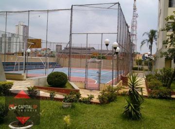 12ad7417fe32a66059188fd38bb3b6640af7f5fb · Apartamento com 2 dormitórios à venda, 62 m² por R$ 612.000,00 - Vila Granada - São Paulo/SP