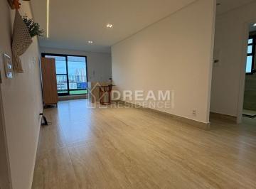 Apartamento · 77m² · 2 Quartos · 1 Vaga · Apartamento à venda no bairro Ilha do Retiro - Recife/PE