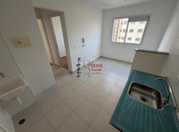 Apartamento · 33m² · 2 Quartos · Apê (NOVO) 33m² R$ 212 mil (Res. Plano e Alto Jaragua)